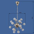 Sputnik - stínidlo matová koule Ø 60mm